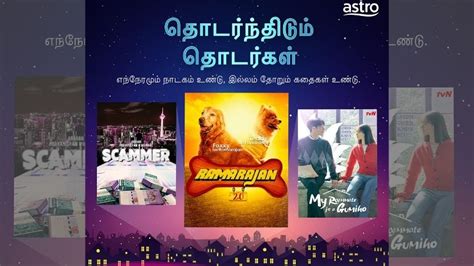 www.tamilsubmalay.com|Watch All Episodes of Latest Local Tamil, Malay, Korean.